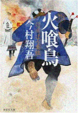 反转便利店短剧封面
