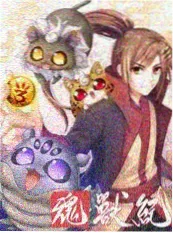 动漫新番原画资讯配图